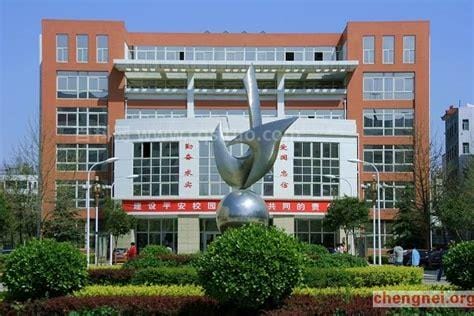 郑州河南交通职业技术学院
