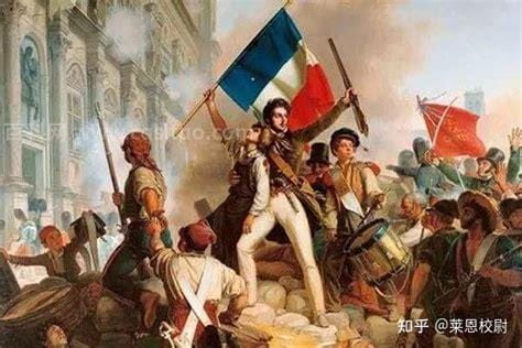 启蒙运动对法国大革命的影响