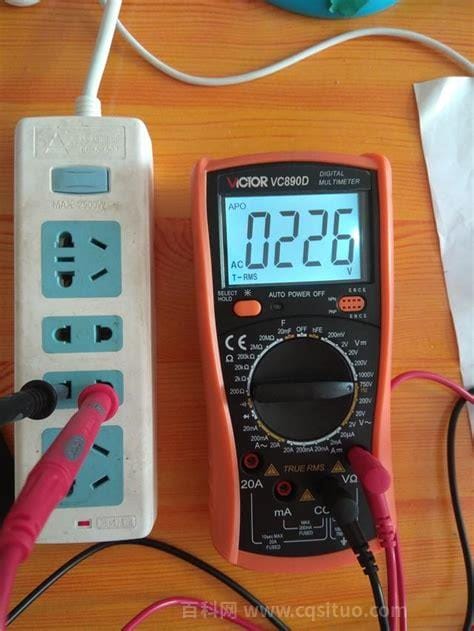 用数字万用表怎么测量交流电电流