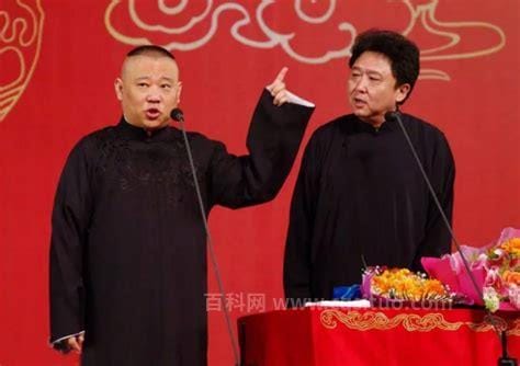 对口相声中两人分别称为什么