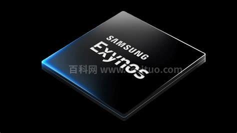 exynos 1080相当于高通什么处理器