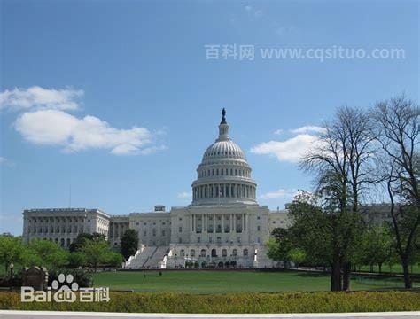 国会为什么叫国会山