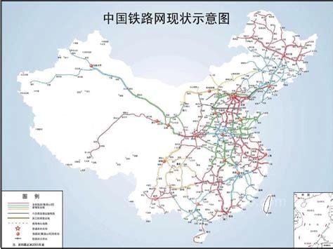 全国共有几大铁路局