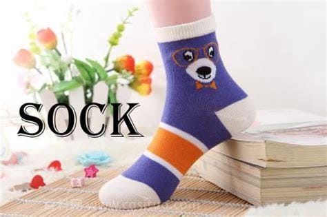 socks怎么读