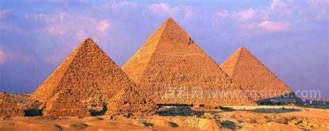 埃及金字塔在哪个城市