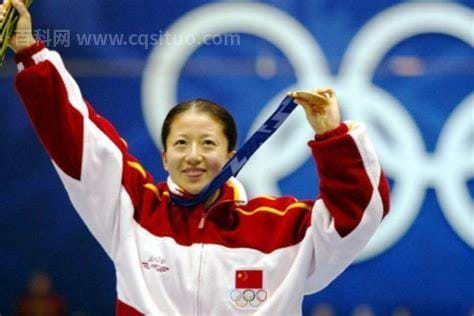 获得第一枚冬奥会金牌的中国运动员是谁