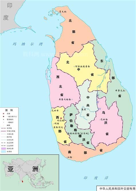 斯里兰卡是哪个国家