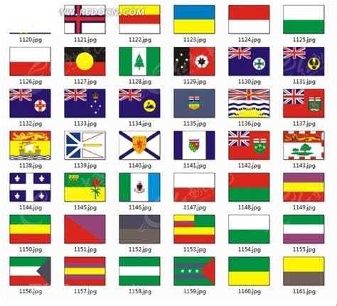 各个国家的国旗都是什么样的