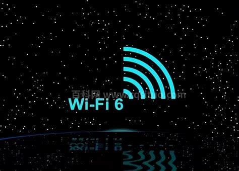 什么是wifi