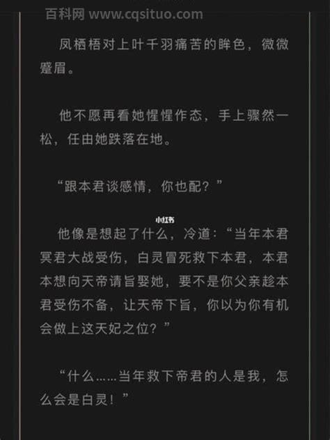 求虐身虐心的古代奴隶文