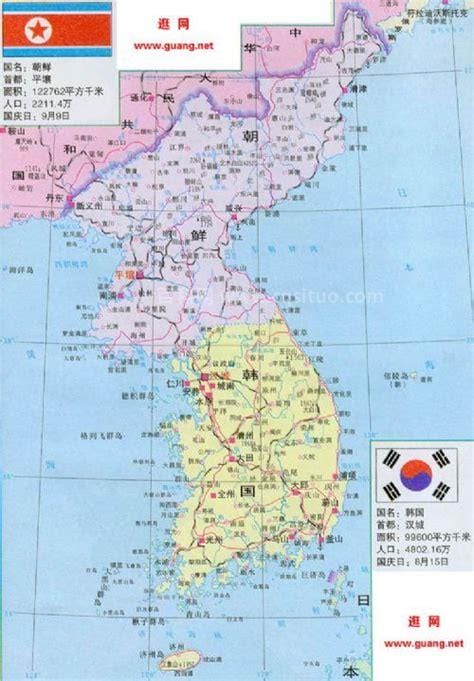 南韩是韩国吗