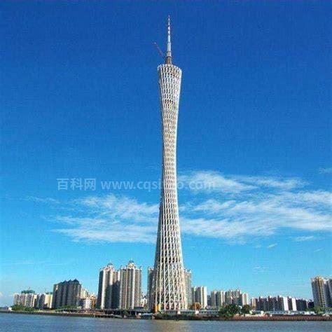 广州塔高度是多少米