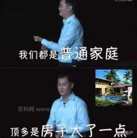 为什么大家都在骂腾讯