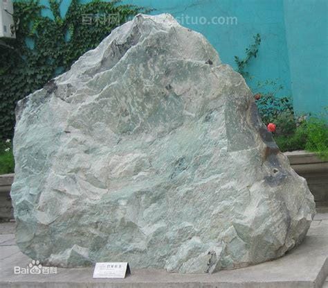 石英岩是什么岩