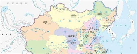 东四省是哪四省