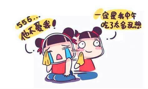 吃醋是什么意思