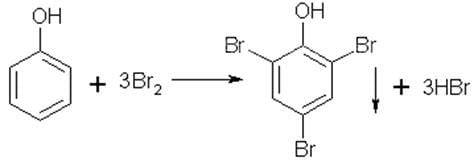 苯酚和溴水反应吗