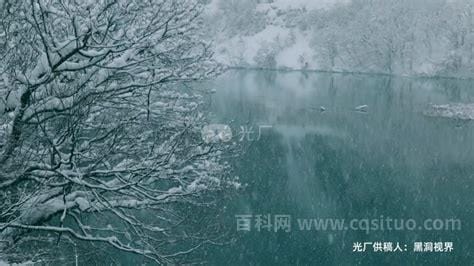 立冬下雪吗