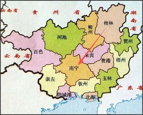 广西省会是哪个城市