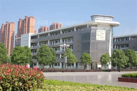 安庆九一六中学(安庆九一六中学2021高考喜报)