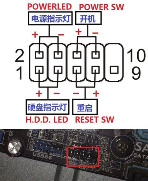 并口硬盘跳线(并口硬盘跳线接法详细图解)