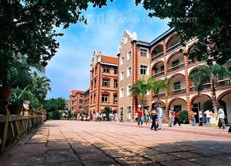 艾利斯顿大学(艾利斯顿大学是几本)