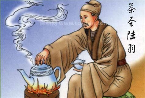茶圣的古代茶叶专家(茶圣的古代茶