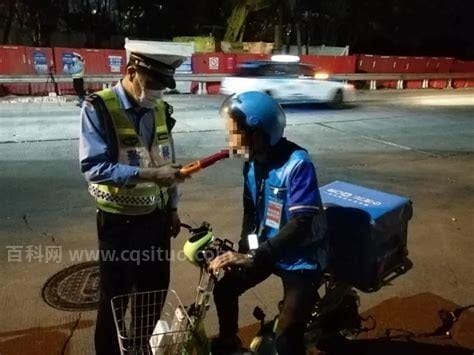 电动车酒驾怎么处理(电动车酒驾处