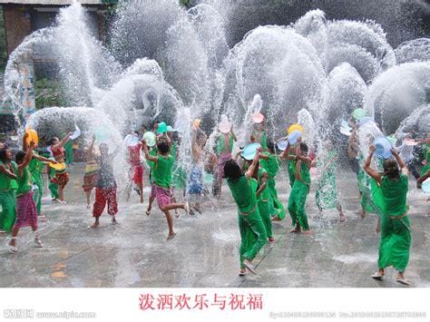 泼水节是几月几日(2022年泼水节是几月几日)