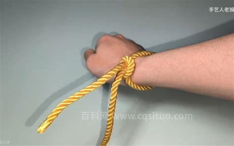 只穿了一条绳子正面(只穿了一条绳
