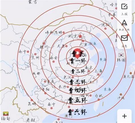 北上广深曹县是什么梗