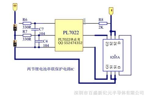 锂电保护ic（2节锂电池充电管理ic）