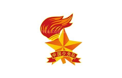 中国少年先锋队队徽(中国少年先锋
