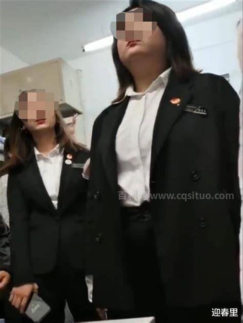 黑龙江查寝干部学姐出面回应：拍摄者太有心眼 家门不幸