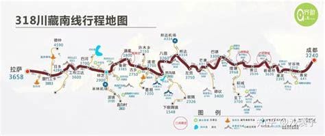 川藏线自驾游攻略(川藏线自驾游攻略最新版)