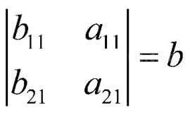二阶行列式(二阶行列式计算)