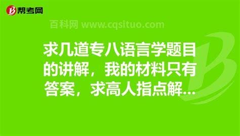 求高人指点BY是什么意思 问下大家BY是什么意思