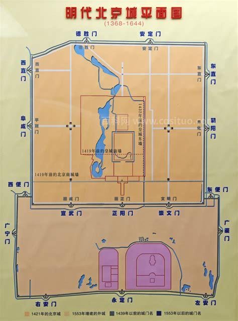 北京的城门(北京的城门分布图)