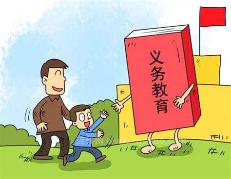 九年义务教育不上学犯法吗