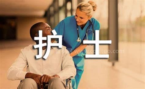 护士职业心得体会(精选15篇)
