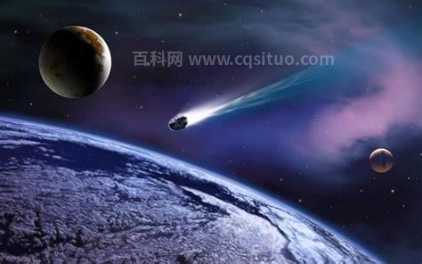 哈雷彗星绕太阳运行周期约为多少年