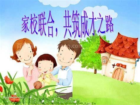 参观小学学校心得体会(精选4篇)