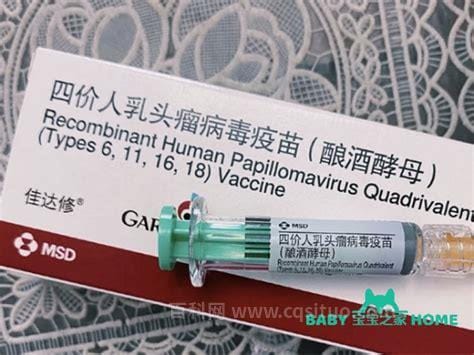 为什么医生不建议打北京生物疫苗，事实真相（原因有4个）
