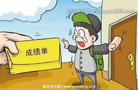 老师不建议复查成绩，主要复查的结果一般