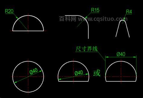 R60圆弧直径是多少