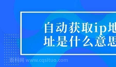 ipcom是什么品牌