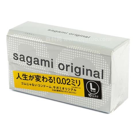 sagami original好用么