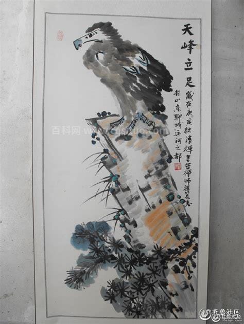 李苦禅画什么最出名