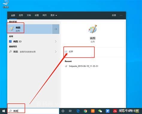 win10系统压缩比例怎么设置