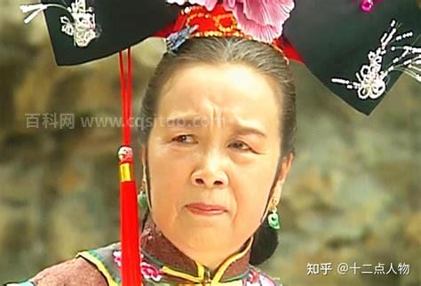 为什么说容嬷嬷扎对人了